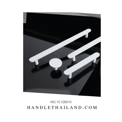 มือจับ เฟอร์นิเจอร์ (ซิงค์) สีขาว No.1C126010