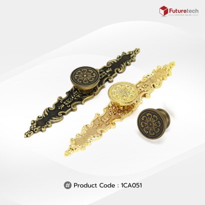 เซตมือจับ-ปุ่มจับ โบราณ (ซิงค์) สีดำ-เหลือง 1CA051