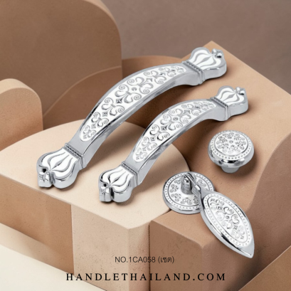 เซตมือจับ ปุ่มจับโบราณ (ซิงค์) สีขาว-เงิน size 96,128 mm 1CA058-WH