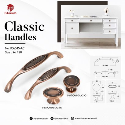 มือจับวินเทจ สีดำ-แดง (96,128mm.) | 1CA045-AC