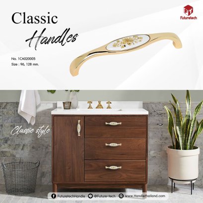 มือจับคลาสสิก เซรามิค สีทอง (96,128mm.) | 1CA020005