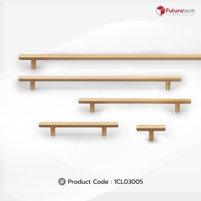 Futuretech มือจับเฟอร์นิเจอร์ Cabinet Handle สำหรับตู้ครัว ตู้เสื้อผ้า ตู้ลิ้นชัก สีทองด้าน รุ่น 1CL03