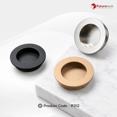 Futuretech มือจับเฟอร์นิเจอร์ แบบฝัง Cabinet Handle สำหรับตู้ครัว ตู้เสื้อผ้า ตู้ลิ้นชัก รุ่น 1F012
