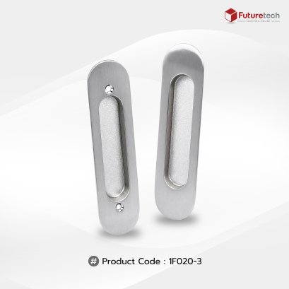 Futuretech มือจับเฟอร์นิเจอร์ แบบฝัง Cabinet Handle สำหรับตู้ครัว ตู้เสื้อผ้า ตู้ลิ้นชัก รุ่น 1F020