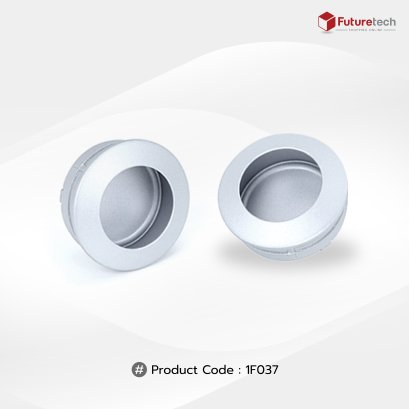Futuretech มือจับเฟอร์นิเจอร์ แบบฝัง Cabinet Handle สำหรับตู้ครัว ตู้เสื้อผ้า ตู้ลิ้นชัก รุ่น 1F037