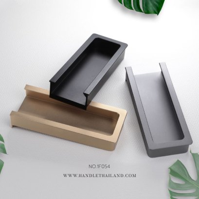 มือจับฝัง (อะลูมิเนียม) สีทองด้าน,ดำด้าน,เทาด้าน 40x100 mm. 1F054