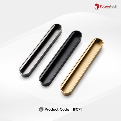 Futuretech มือจับเฟอร์นิเจอร์ แบบฝัง Cabinet Handle สำหรับตู้ครัว ตู้เสื้อผ้า ตู้ลิ้นชัก รุ่น 1F071