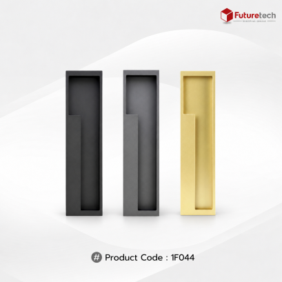 Futuretech มือจับเฟอร์นิเจอร์ แบบฝัง Cabinet Handle สำหรับตู้ครัว ตู้เสื้อผ้า ตู้ลิ้นชัก รุ่น 1F044