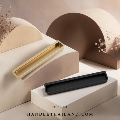 มือจับฝัง (อะลูมิเนียม) สีทองด้าน, ดำ 31x175 mm. 1F050