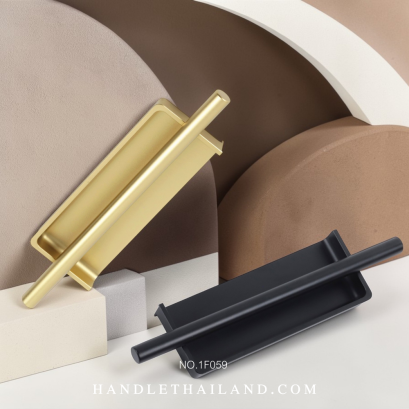 มือจับฝัง (อะลูมิเนียม) สีทองด้าน,ดำด้าน 150 mm. 1F059