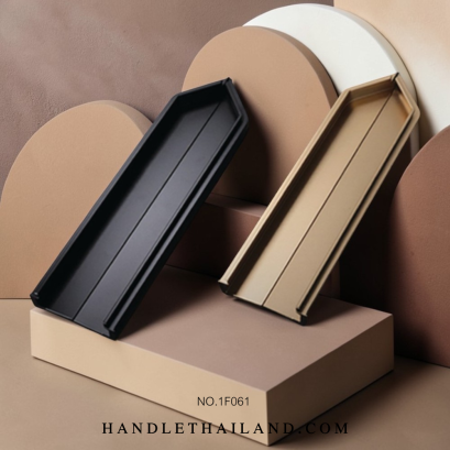 มือจับฝัง (อะลูมิเนียม) สีทองด้าน,ดำด้าน 220 mm. 1F061