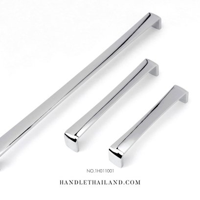 มือจับอลูมิเนียม สีโครเมี่ยม (128,160,320มม.) | 1H011001