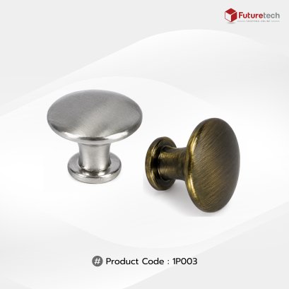 Futuretech ปุ่มจับเฟอร์นิเจอร์ Cabinet Knob สำหรับตู้ครัว ตู้เสื้อผ้า ตู้ลิ้นชัก รุ่น 1P003