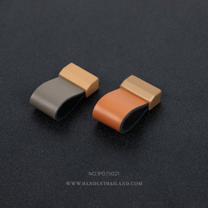 มือจับหนัง สีกาแฟ, สีส้ม (20 mm.) | 1P075