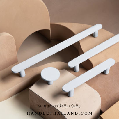 เซตมือจับ ปุ่มจับ (ซิงค์) สีขาว size 96,128,192 mm. 1C126010