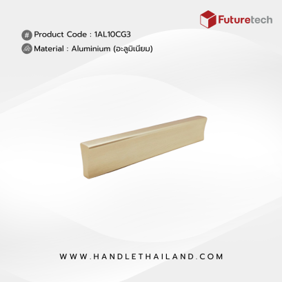 มือจับ (อะลูมิเนียม) วีลาย สีแชมเปญโกลด์ size. 96,128 mm. 1AL10CG3