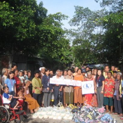 ร่วมกตัญญูเพื่อผู้ชรายากไร้ & ถูกทอดทิ้ง :  เบี้ยเลี้ยง,อาหาร,รักษาพยาบาล  ฯลฯ