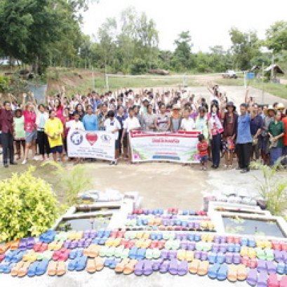 รองเท้าแตะ.เพื่อเท้าน้อง