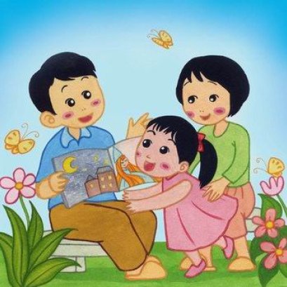 สร้างลูก สร้างโลก