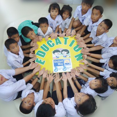 ทุนการศึกษาและอุปกรณ์การศึกษาเพื่อเด็กที่ขาดแคลนทุนทรัพย์