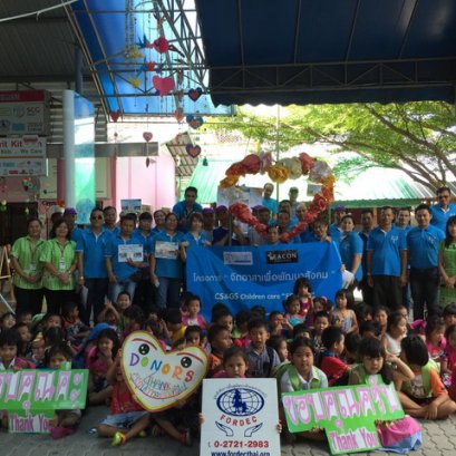 มูลนิธิ ซีคอนสแควร์ จัดกิจกรรม “โครงการจิตอาสาเพื่อพัฒนาสังคม” ณ สถานรับเลี้ยงเด็ก ศูนย์พัฒนาเด็กเล็กชุมชนวัดมหาวงษ์ - มูลนิธิ ฟอร์เด็ก 6