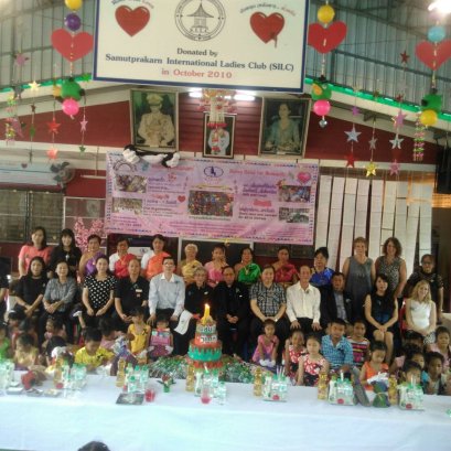 โครงการแบ่งฝัน & ปันรัก... ทำดีเพื่อเพื่อนมนุษย์