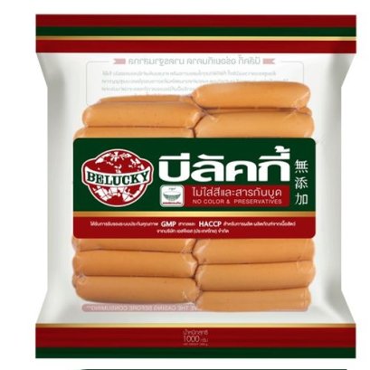 ไส้กรอกหมู 4&quot; ( บีลั๊คกี้ )