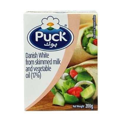 Feta cheese 200 grams