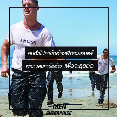 หน่วย SEAL