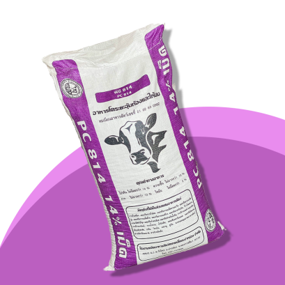 อาหารโค PC 814 14% เม็ด 30 กก.