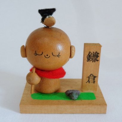 Sosaku Kokeshi Wooden doll