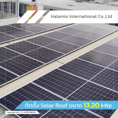 ติดตั้ง Solar Roof ขนาด 13.20 kWp