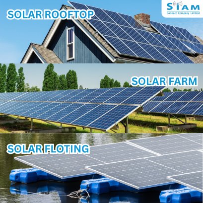 ติดโซล่าเซลล์แบบไหนดี? เปรียบเทียบ 3 วิธีติดตั้ง Solar Rooftop, Farm และ Floating เข้าใจง่ายในบทเดียว