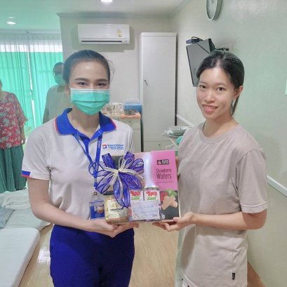 ดูแลลูกค้าหลังการขาย