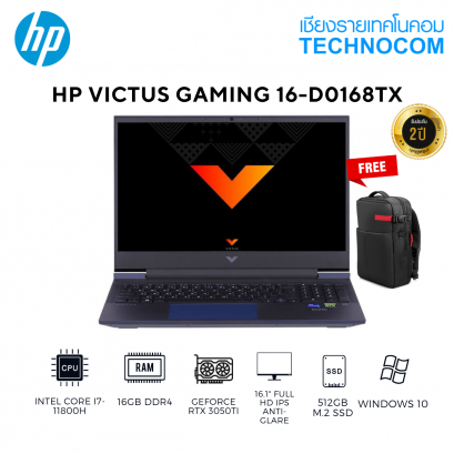 HP VICTUS 16-D0168TX Ci7-11800H/16GB DDR4/512GB M.2 SSD/RX3050 4GB GDDR6/16.1" FHD/WIN10