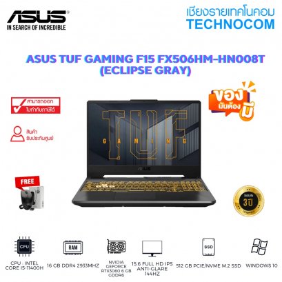 ASUS FX506HM-HN008T Ci5-11400H/16GB/512GB M.2 SSD/RTX3060 6GB GDDR6/15.6" FHD/WIN10