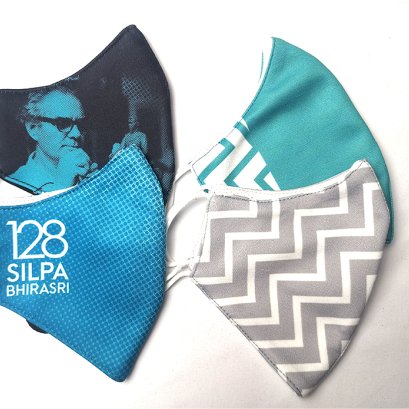 Mask - winnaar garment