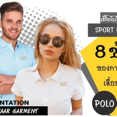  Preparation of artwork files Before sending the printing house(copy)