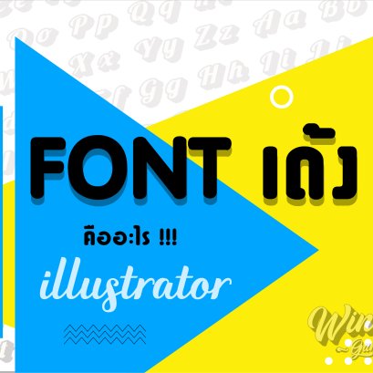  Preparation of artwork files Before sending the printing house(copy)(copy)