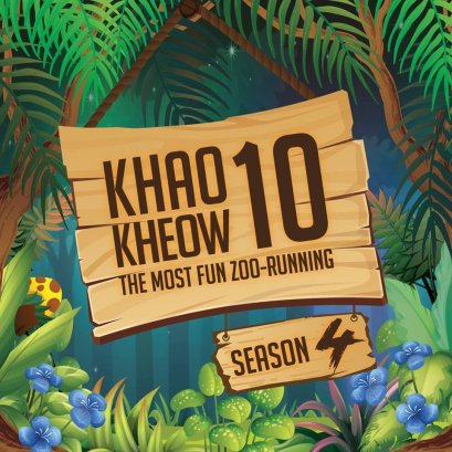 Event by winnaar garment 