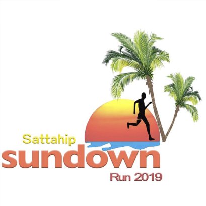 Event winnaar garment 