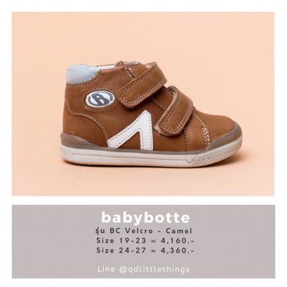 BabyBotte : BC Velcro - Camel