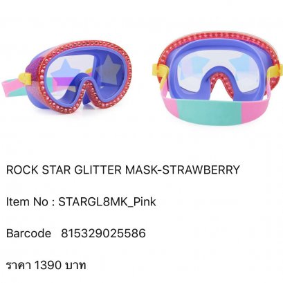 Bling2O - Rock Star Glitter Mask ( Strawberry )