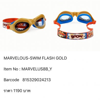 Bling2O - Marvelous ( Swim Flash Gold )