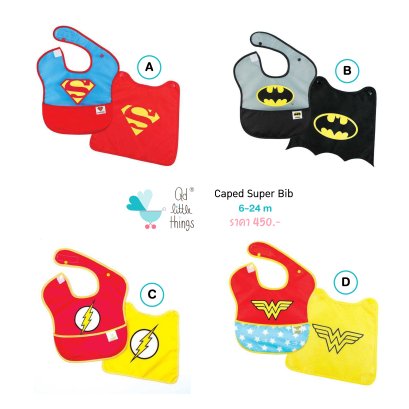 Bumkins - Caped Super Bib