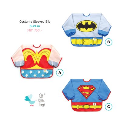 Bumkins - Costume Sleeved Bib