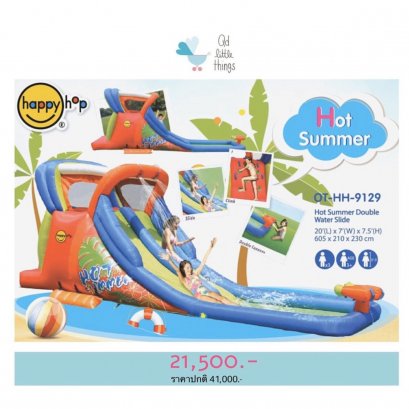 Happy Hop - Hot Summer Double Water Slide