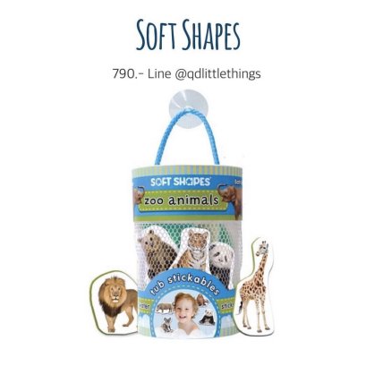 Innovative Kids - Tub Stickables ( Zoo Animals )