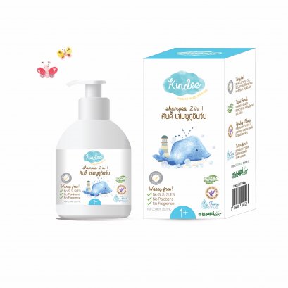 Kindeekids - Organic Shampoo 2 in 1 1+