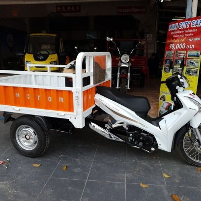 เวฟ125 กระบะ (ตัวแทนจำหน่าย)